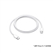 苹果 Apple 60W 双USB-C编织充电线 1米  MW493FE/A